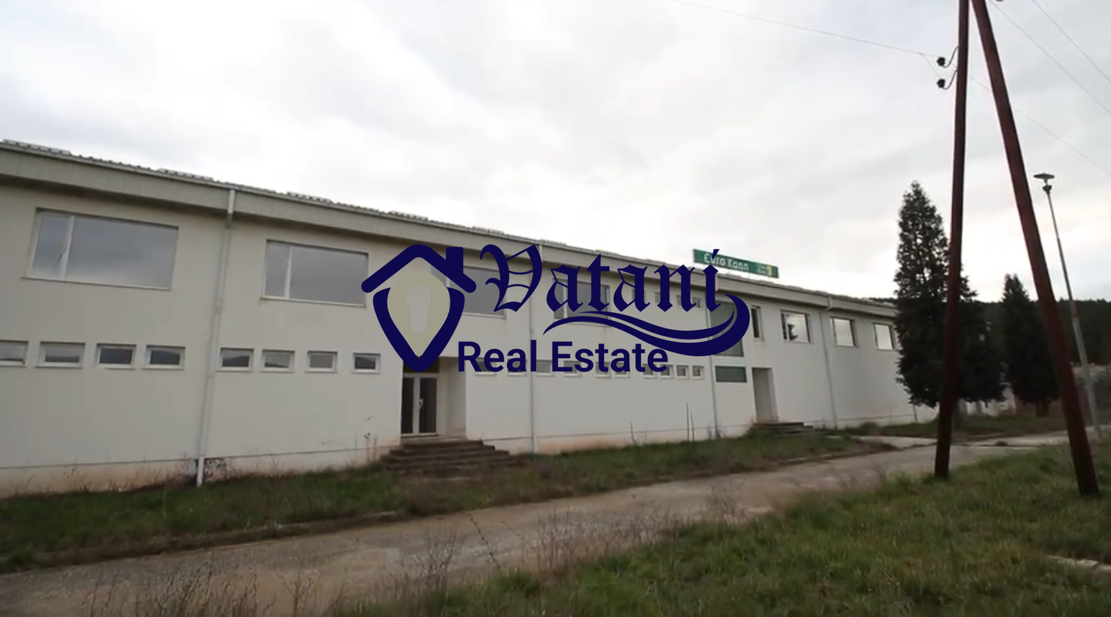 Shitet Kompleks Industrial në Bitola, Maqedonia e Veriut - Vatani Real Estate 4